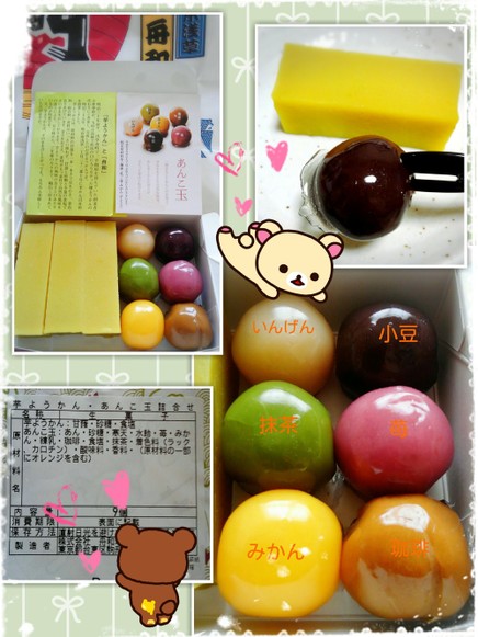84499a36027ea4aed754d5c6151ab1de