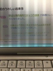 87a97b958c4be87fc3395454db4c851c