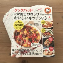 342d3661081bfd01ce33eb4b9545f555