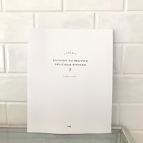 Ab90ff41749768cef54cc2c7b23ee651