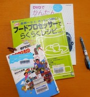 3eb6e3a07f30c303e4aa41458e8f0d89
