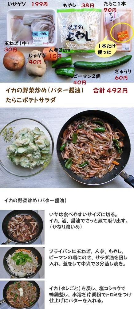 D2b3edb74c08897edb1a1da35315e408