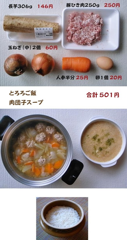 47b5cf55cb8c30689a82282ba311472e