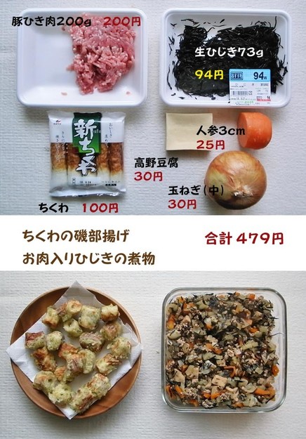 Aa572c6952019889d77e8ba210f57443