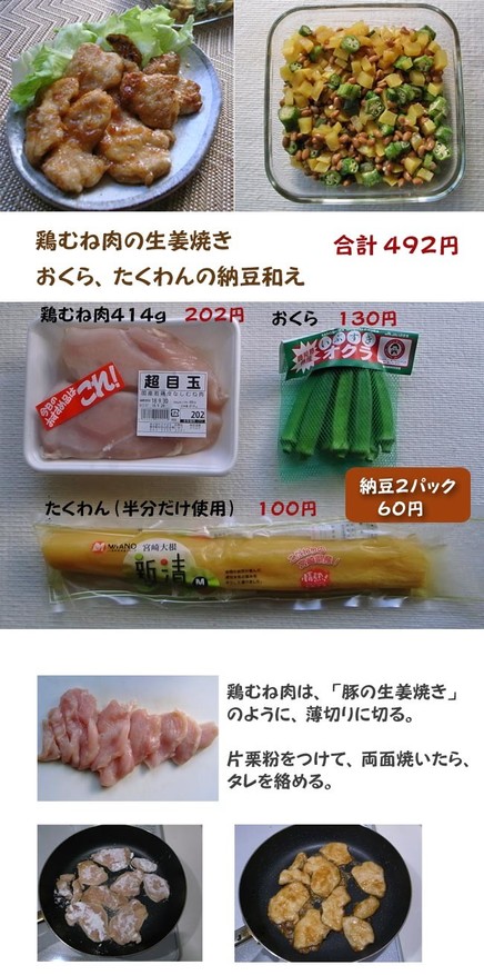 6f5a98ac2c8e6837559d3ad6774570ca