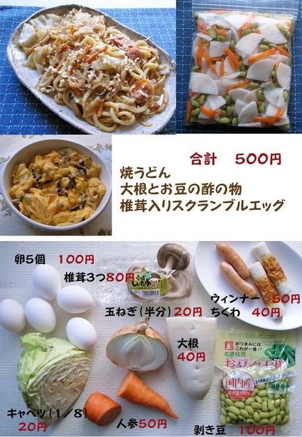 5de791f08a7969ec6a5f129791ef50e8