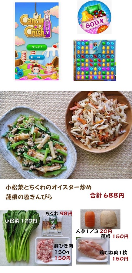 51dd6ff47d81617721fcd5c9eed45044