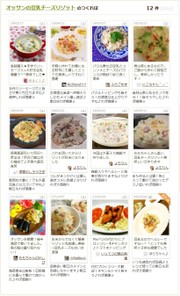 5aeeddfb7ff842f3fa25c8ae0738a1c2