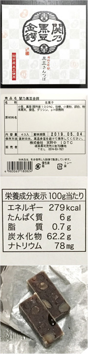 F5f05a06b19f63ec3e6868a2d54faf36