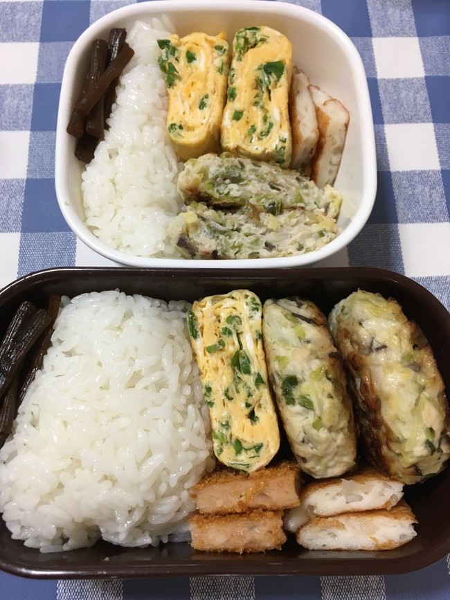 餃子リメイク弁当 お気楽弁当日記 クックパッドブログ