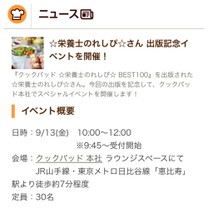 7b990fdd488fefae166ca1306ffbadfd