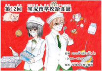 617c608fb110dd4e7351f307644e2f3d