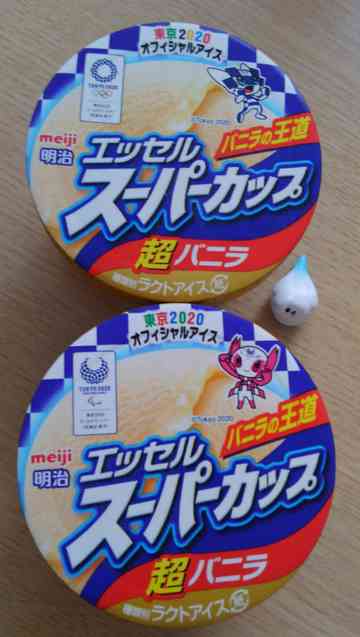 自分的怖い物ランキングの変動 ゆきらっくまのごはん日記