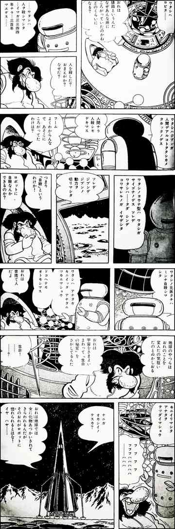 ヨコ爺のごはん日記 クックパッド 簡単おいしいみんなのレシピが346万品