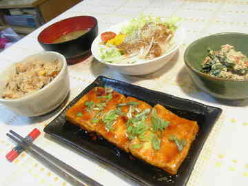 バレンタインディナー 和食 Ayuko Go Luckyのごはん日記