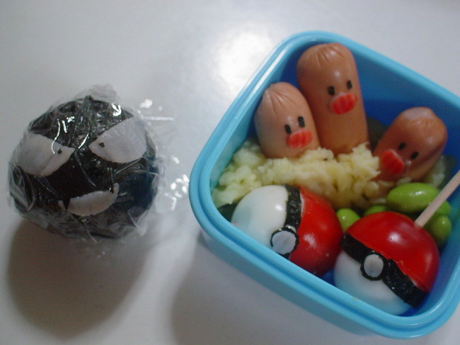 ゴース ダグトリオ ポケモン弁当 好きな時に好きなことを書きま す クックパッドブログ ゴース ダグトリオ ポケモン弁当 好きな時に好きなことを書きま す クックパッドブログ