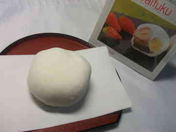 養老軒のフルーツ大福 Sato04のごはん日記