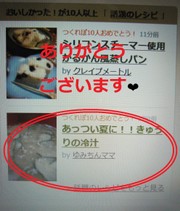 Ea98c6a847f13d43690dabce3a66cc45