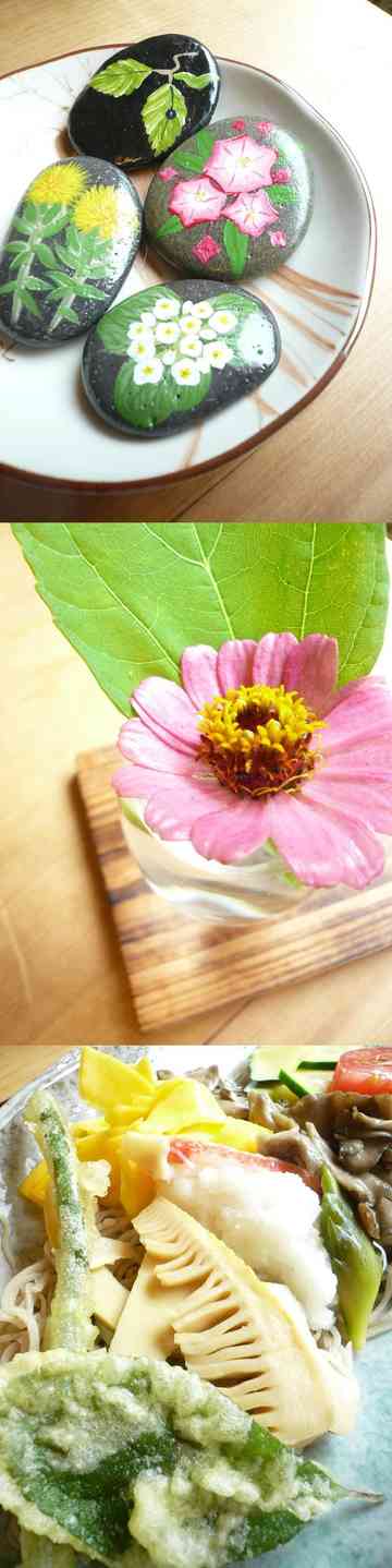 手打ちそば 花いかだ しあわせな食卓のごはん日記