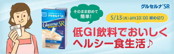 Ae53b0ebfaedde2b780af7b1b254c790