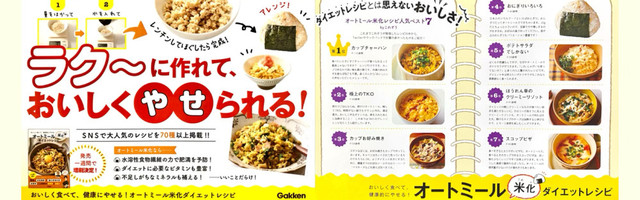 これぞうのキッチン クックパッド 簡単おいしいみんなのレシピが361万品