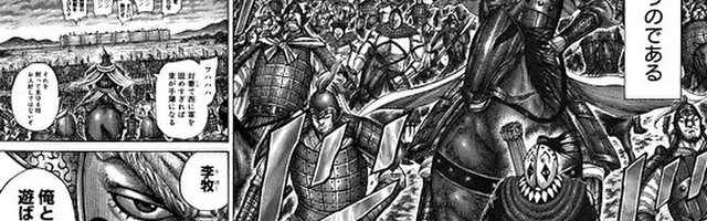 燕国大将軍オルドのキッチン クックパッド 簡単おいしいみんなのレシピが376万品