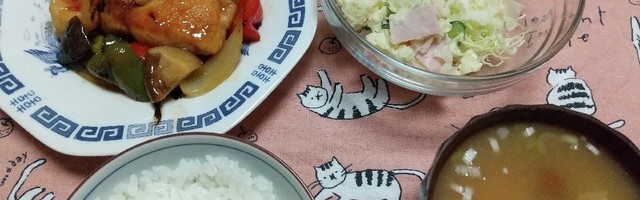 太陽の女神のキッチン クックパッド 簡単おいしいみんなのレシピが354万品