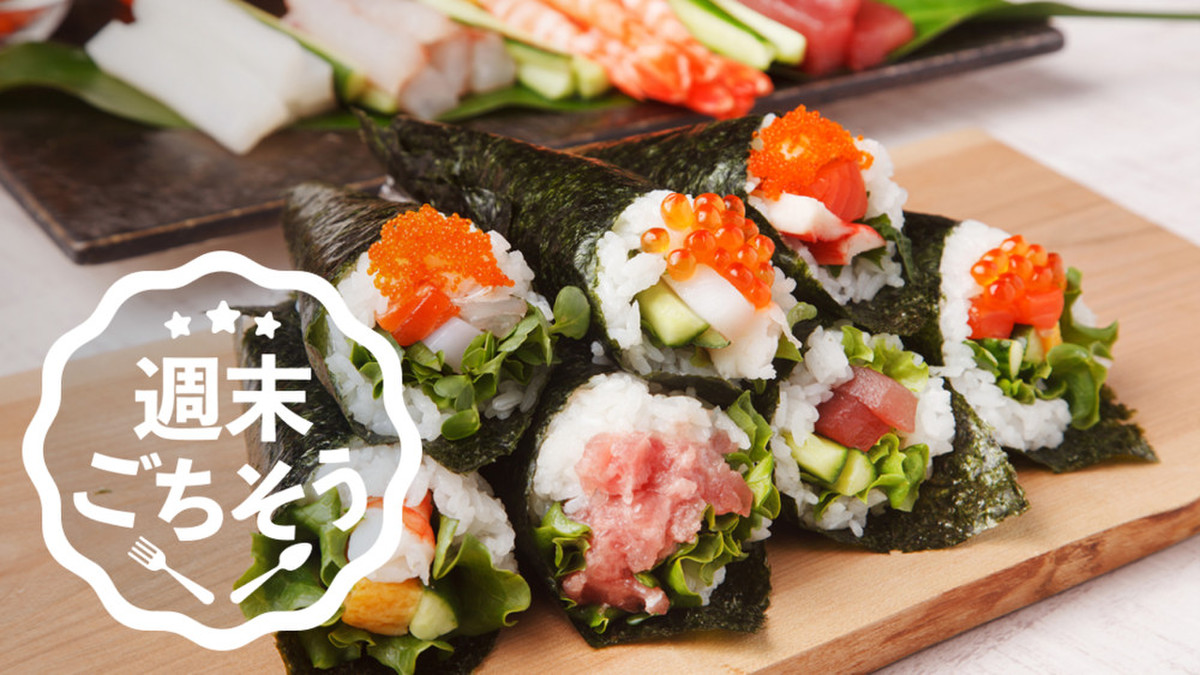 好みで選べる！手巻き寿司セット | クックパッドマート - 毎日が