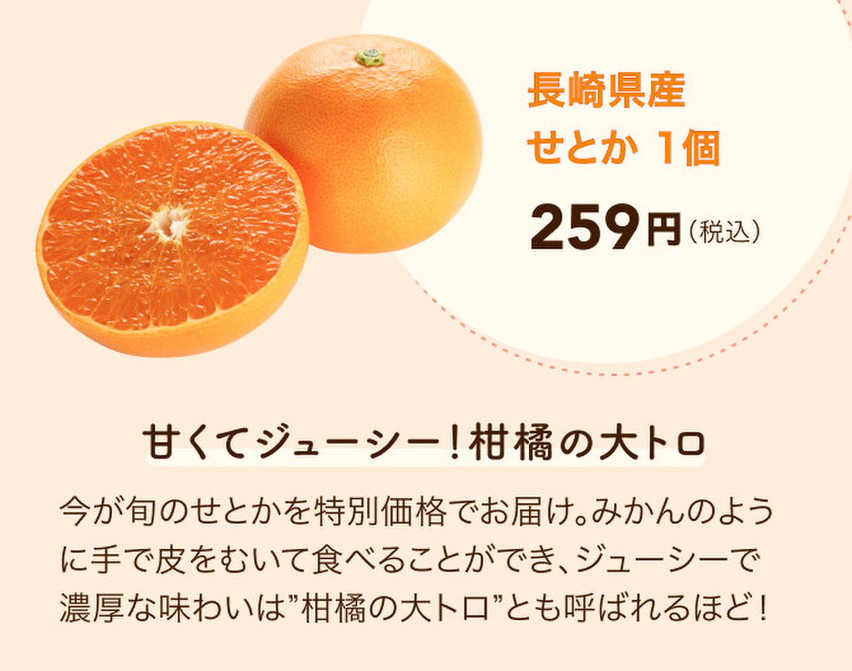 苺さま専用　サイズ確認時まで 先行予約】【数量限定】とちあいかDX ギフトBOX（5粒）｜いちご