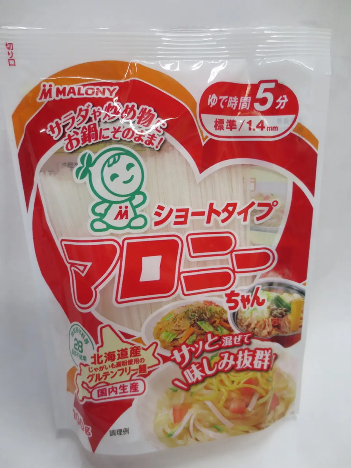 マロニー マロニーちゃん100 クックパッドマート 毎日が楽しみになる お買いもの マロニー マロニーちゃん100 クックパッドマート 毎日が楽しみになる お買いもの