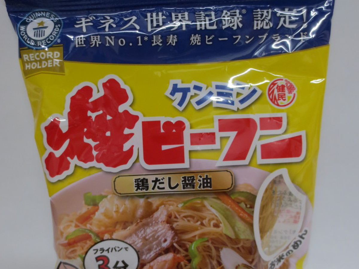 ケンミン 焼ビーフン 鶏だし醤油 | クックパッドマート - 毎日が楽しみになる、お買いもの。