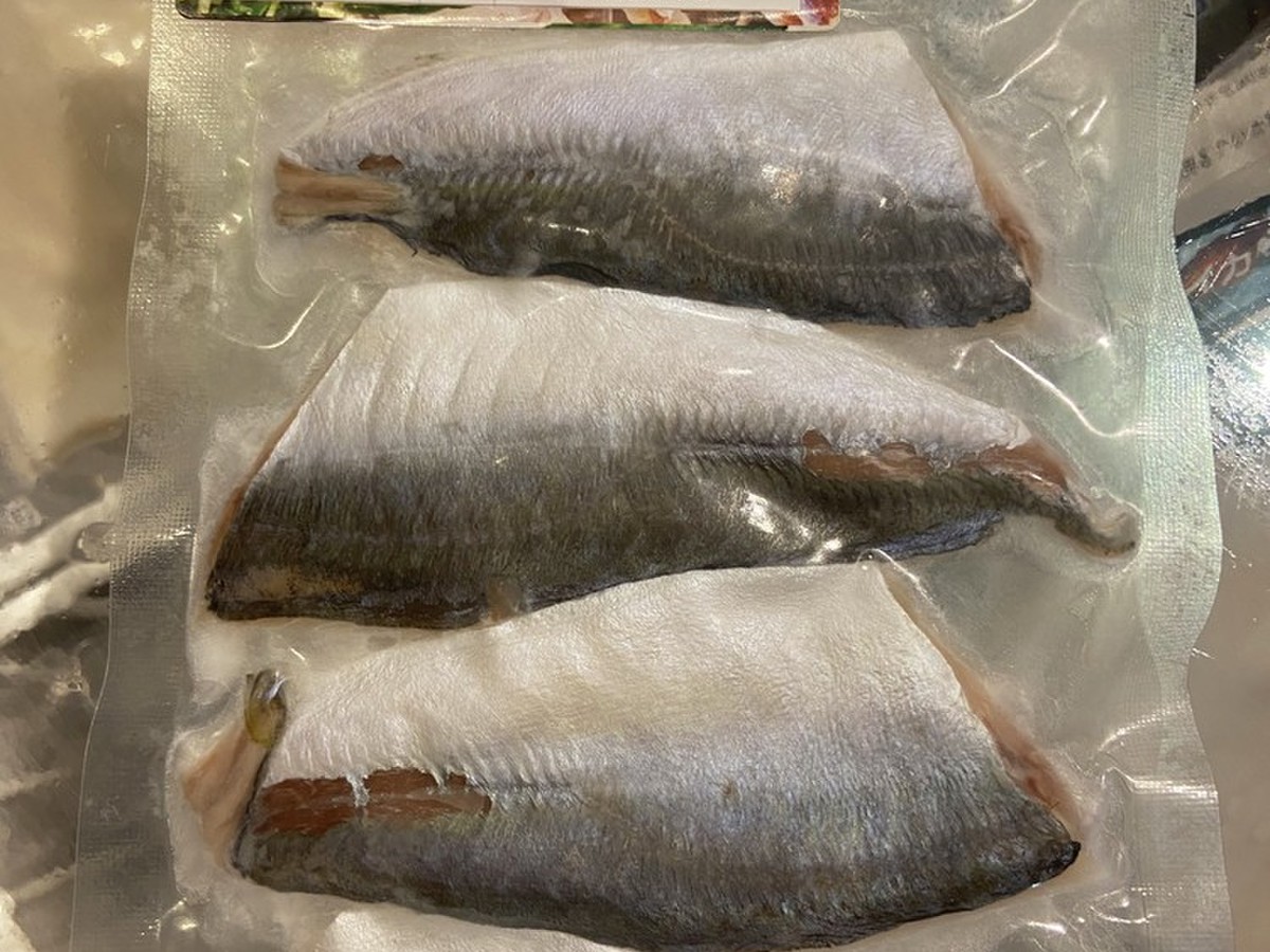 相模湾地物アジの酢締め 2尾入り クックパッドマート 毎日が楽しみになる お買いもの