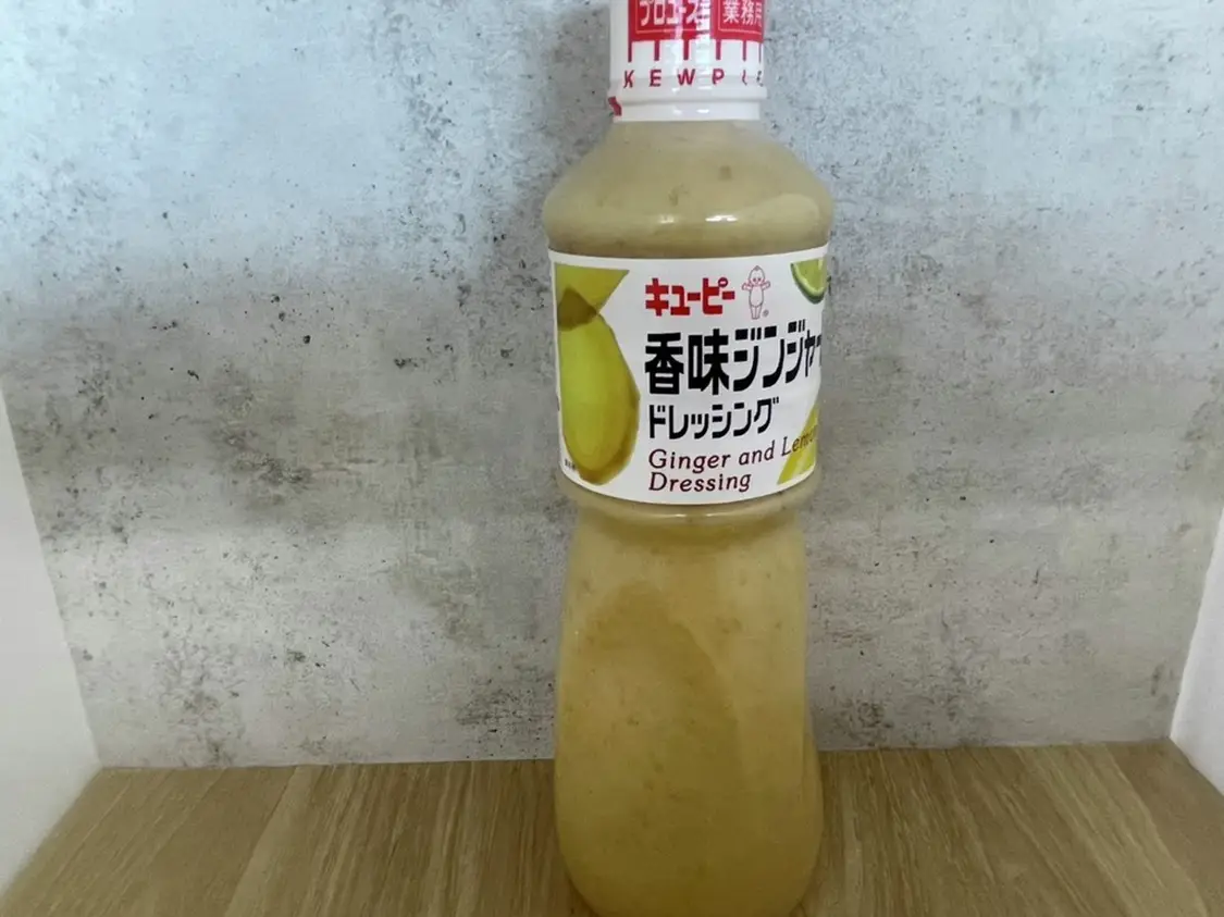 キユーピー 香味ジンジャーレモンドレッシング(1000ml)