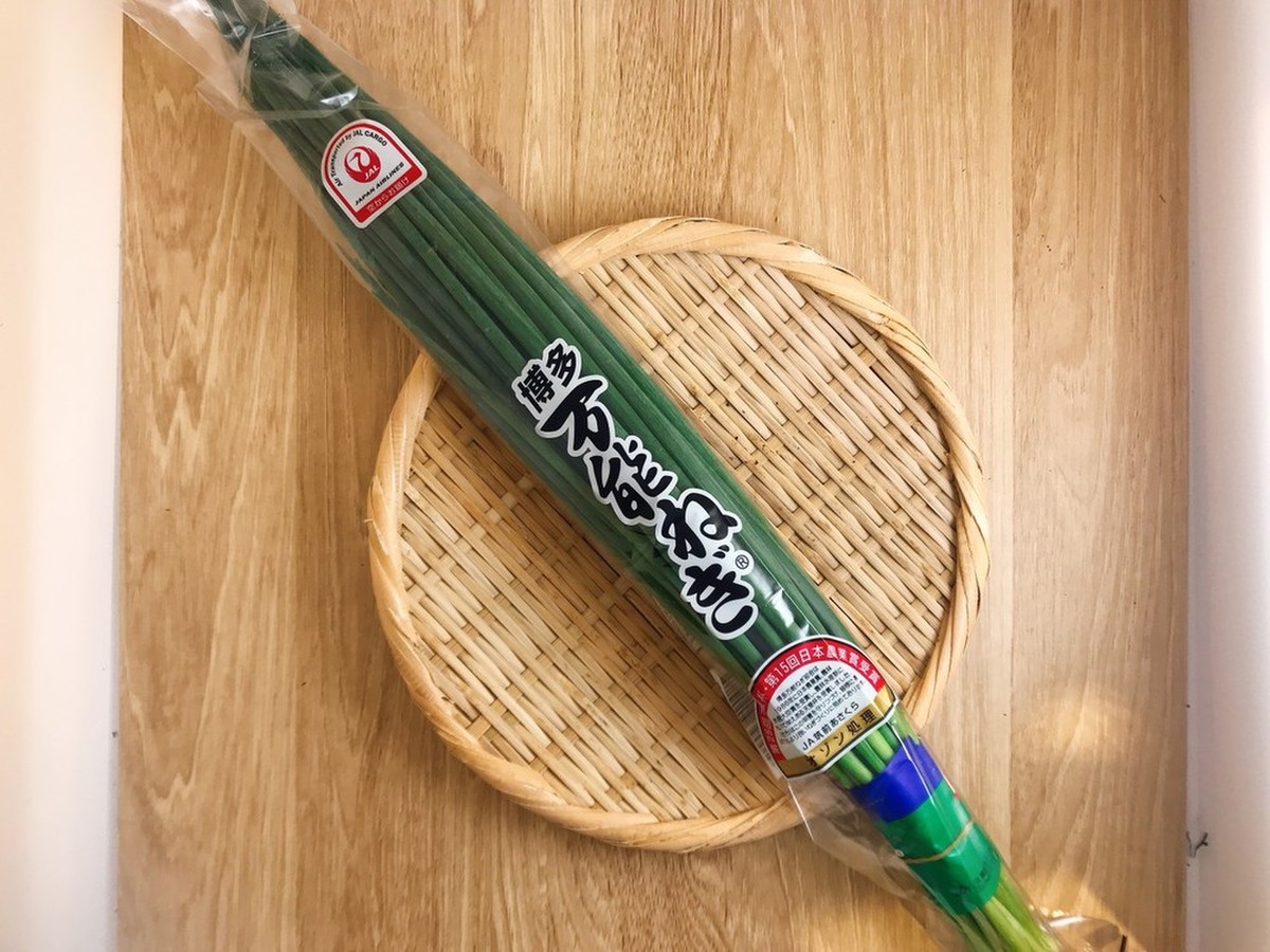 万能ねぎ クックパッドマート 毎日が楽しみになる お買いもの