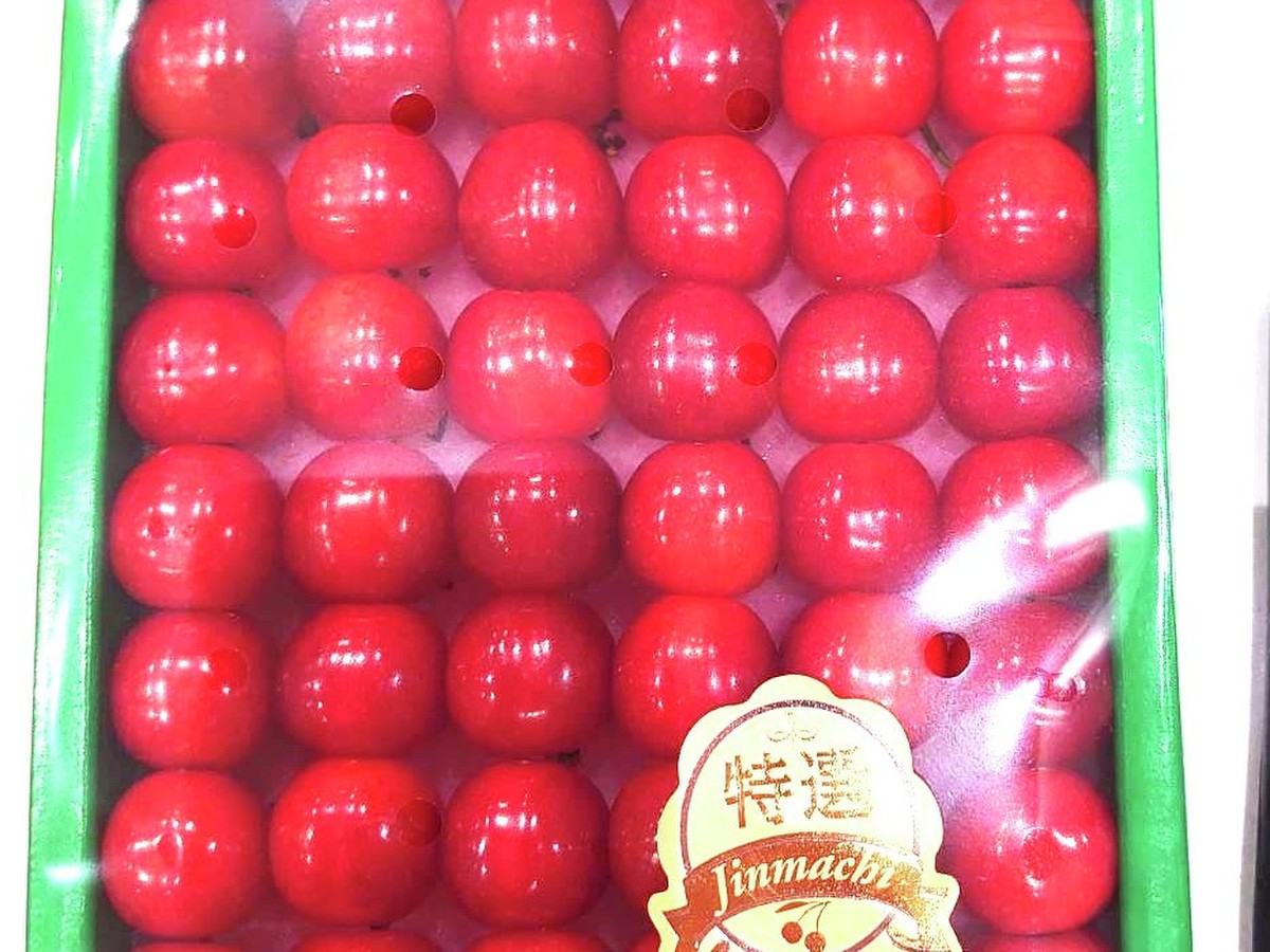 高級 さくらんぼ化粧箱 500g箱 クックパッドマート 毎日が楽しみになる お買いもの