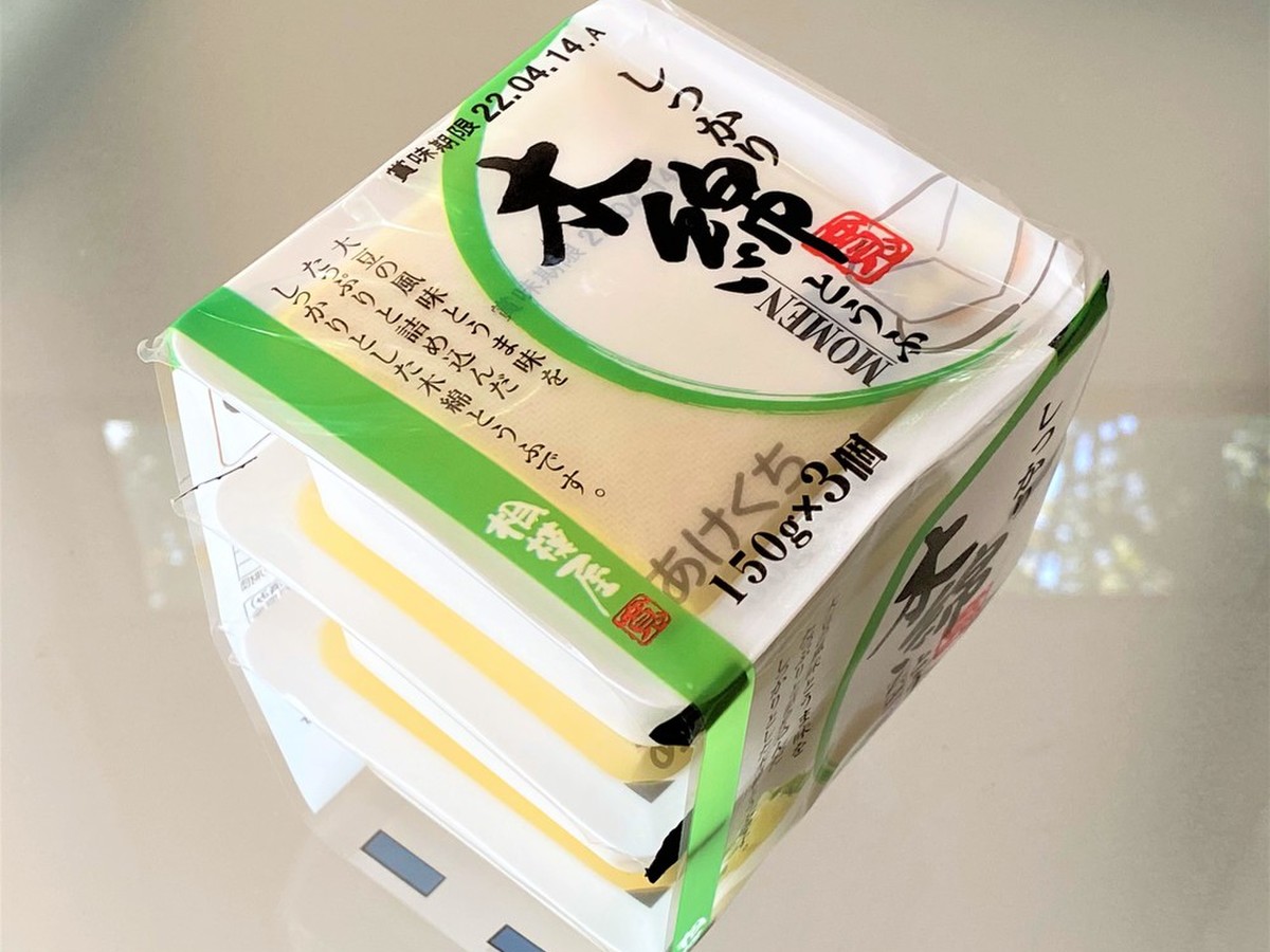 3個パック しっかり木綿とうふ 3個パック クックパッドマート 毎日が楽しみになる お買いもの