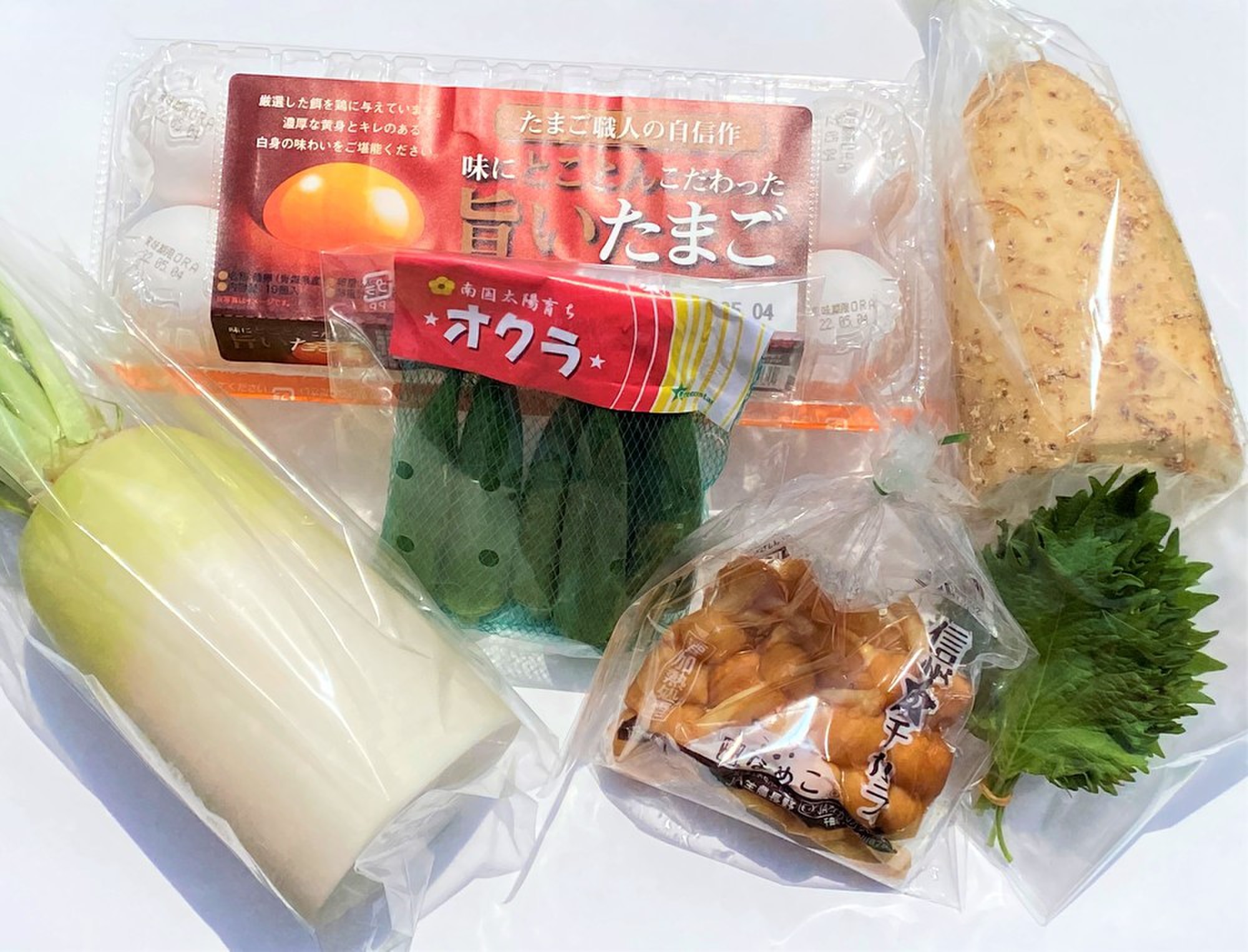 カゴいっぱい ねばねばセット 納豆なし クックパッドマート 毎日が楽しみになる お買いもの