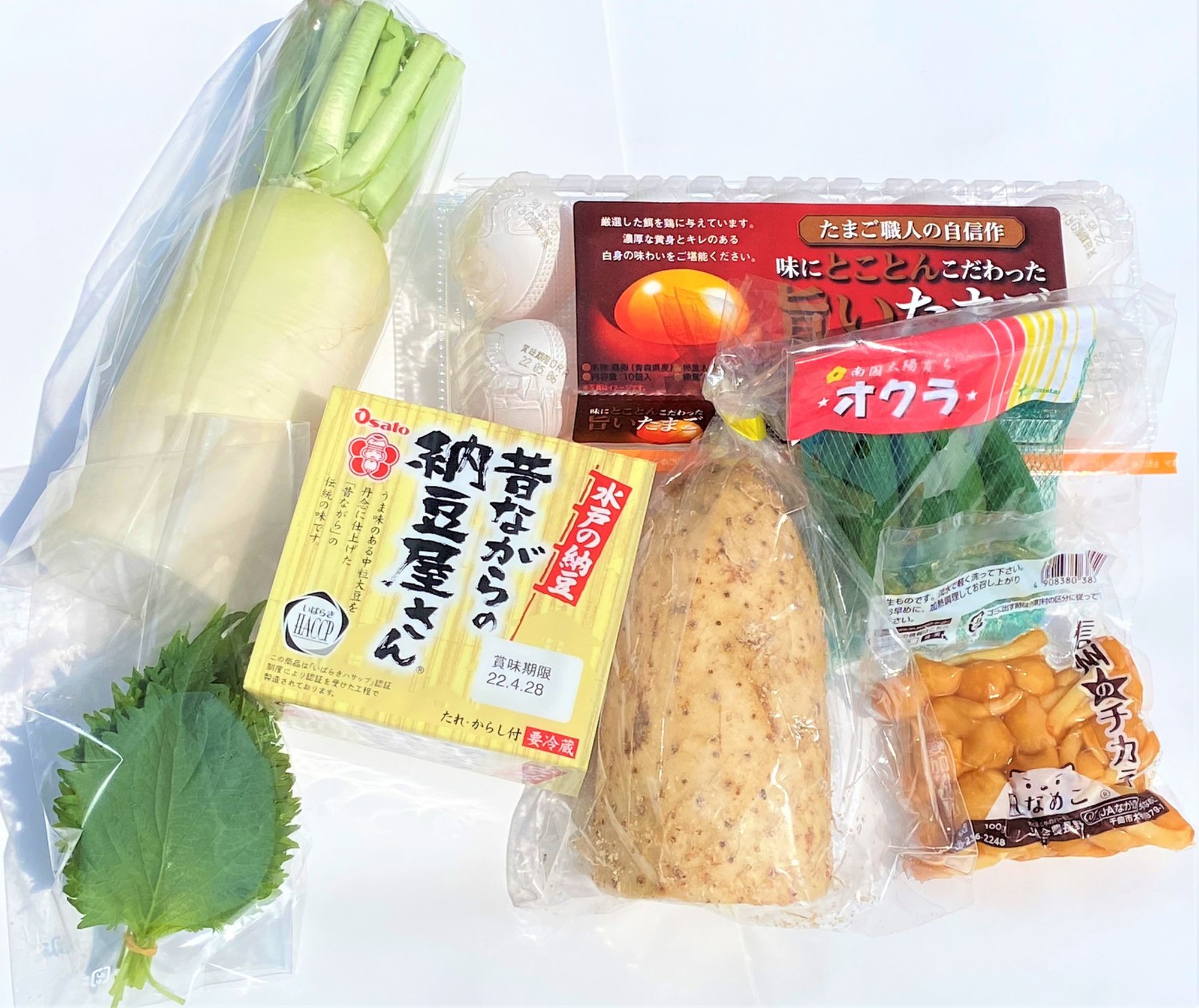 カゴいっぱい ねばねばセット 納豆付き クックパッドマート 毎日が楽しみになる お買いもの