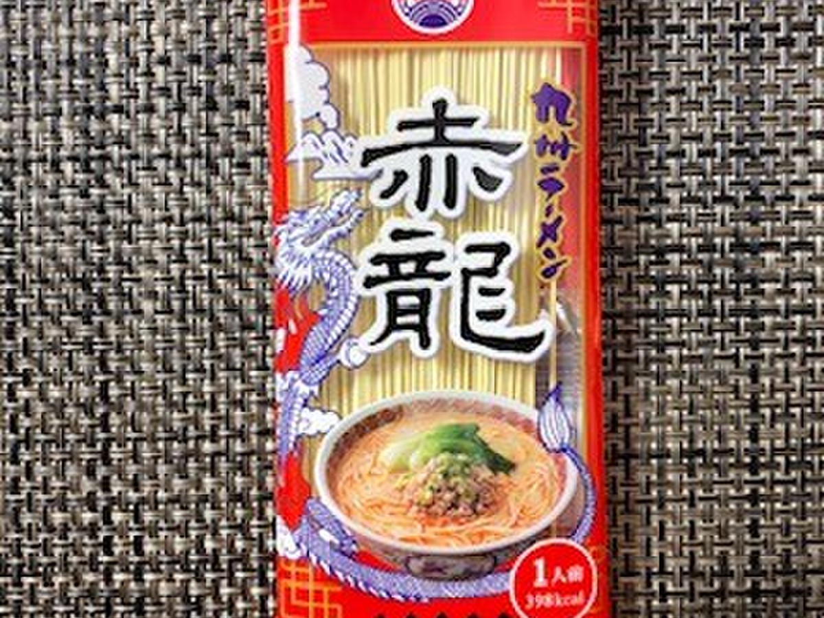 九州ラーメン 赤龍 クックパッドマート 毎日が楽しみになる お買いもの