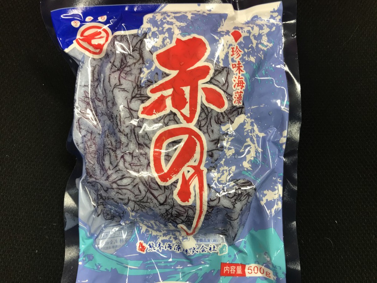 お刺身に添えて赤のり 海藻 クックパッドマート 毎日が楽しみになる お買いもの お刺身に添えて赤のり 海藻 クックパッドマート 毎日が楽しみになる お買いもの