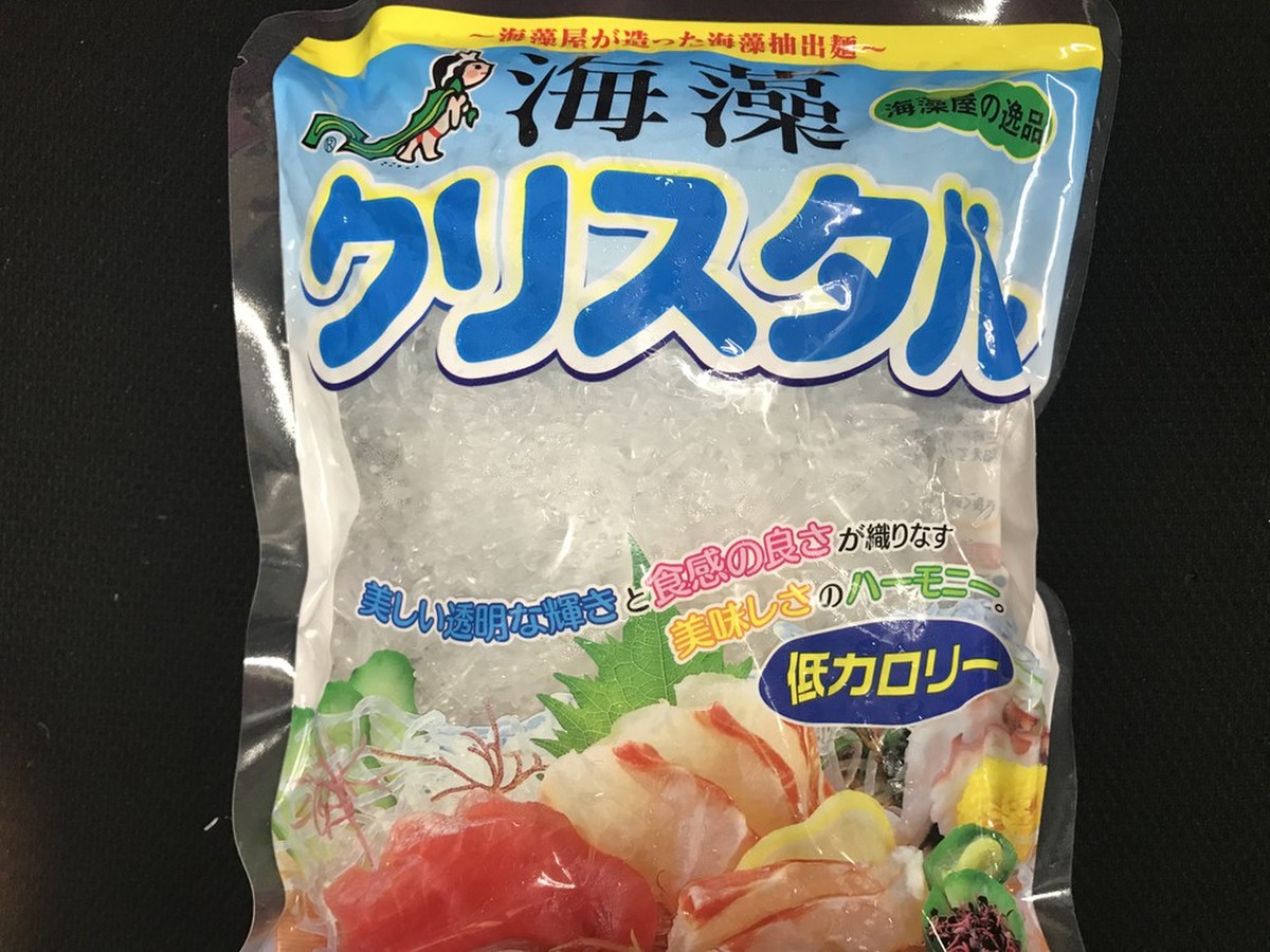 お刺身やサラダに便利 海藻クリスタル クックパッドマート 毎日が楽しみになる お買いもの お刺身やサラダに便利 海藻クリスタル クックパッドマート 毎日が楽しみになる お買いもの