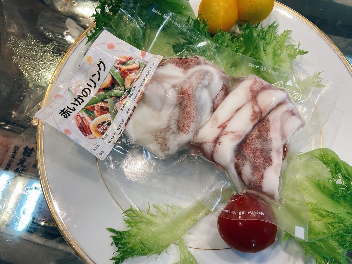 赤いかのリング クックパッドマート 毎日が楽しみになる お買いもの