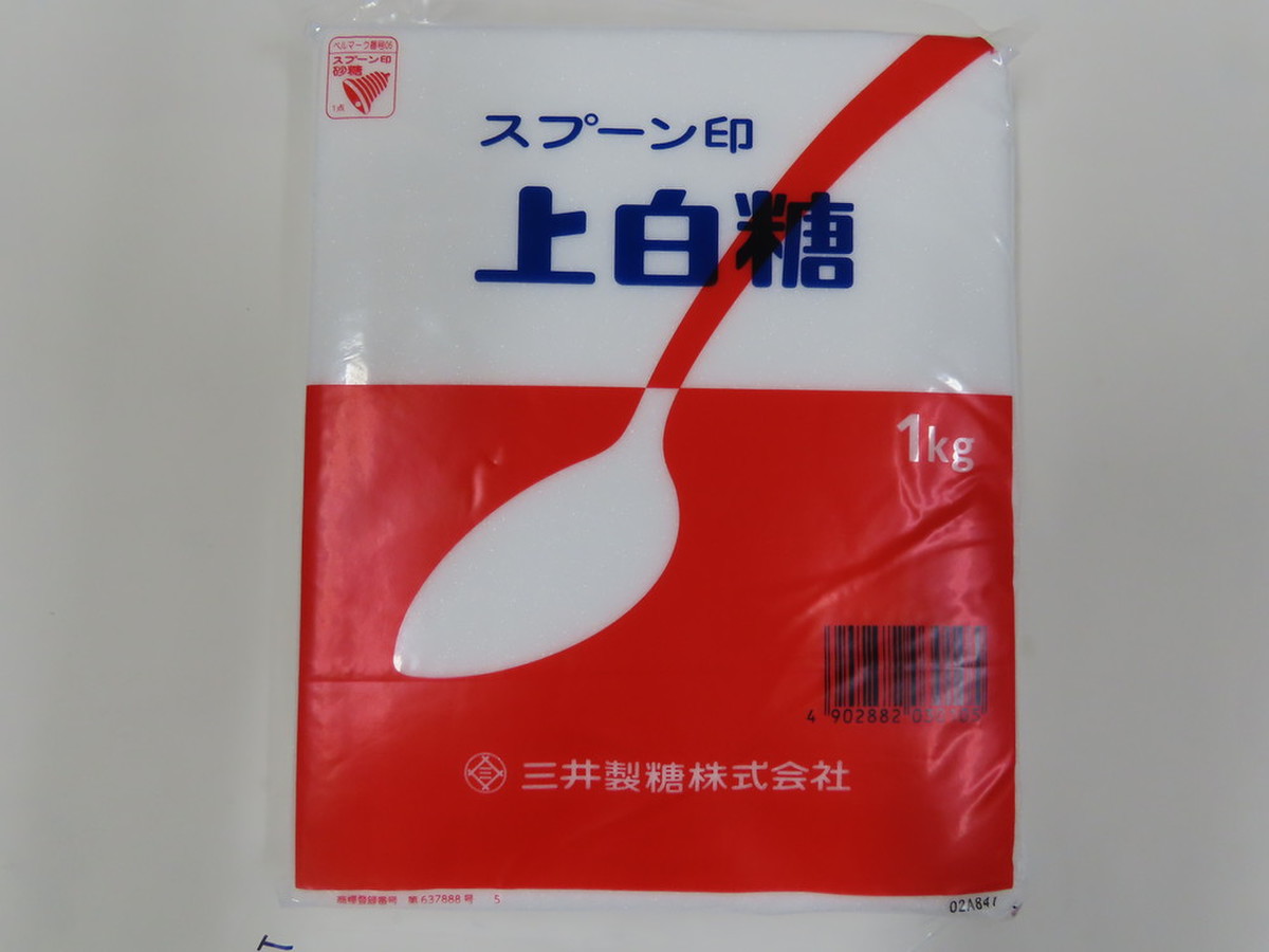 上白糖 砂糖 1ｋｇ クックパッドマート 毎日が楽しみになる お買いもの