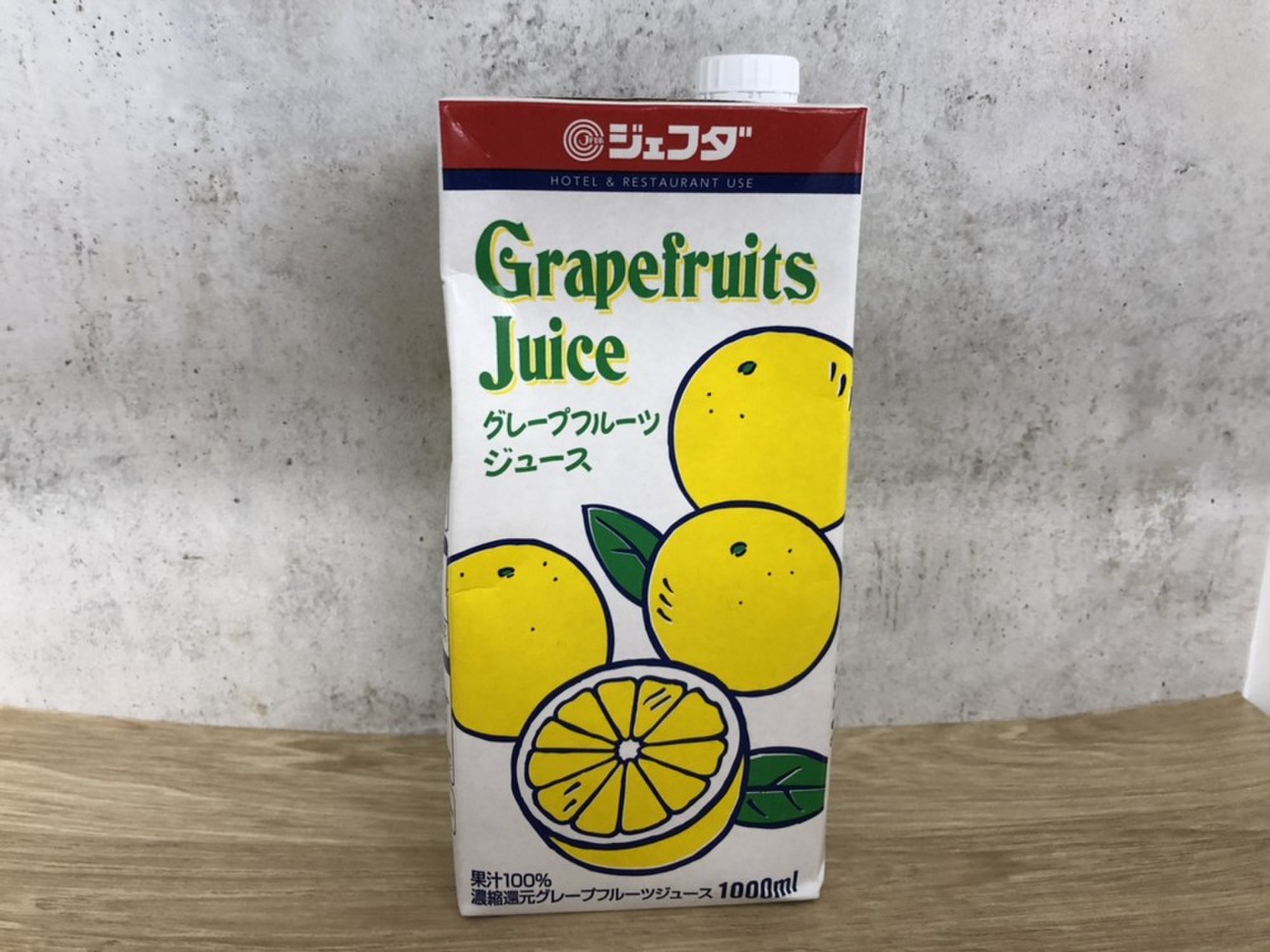 JFDA グレープフルーツジュース 1000ml | クックパッドマート - 毎日が楽しみになる、お買いもの。
