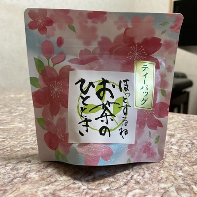 お茶の碧里園 クックパッドマート 毎日が楽しみになる お買いもの