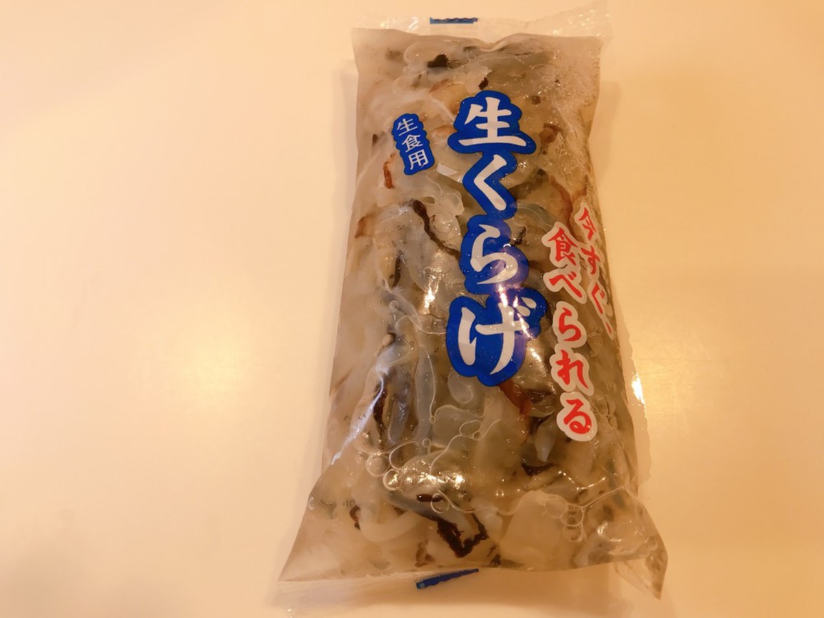 生クラゲ 生食用 クックパッドマート 毎日が楽しみになる 食材店 生クラゲ 生食用 クックパッドマート 毎日が楽しみになる 食材店