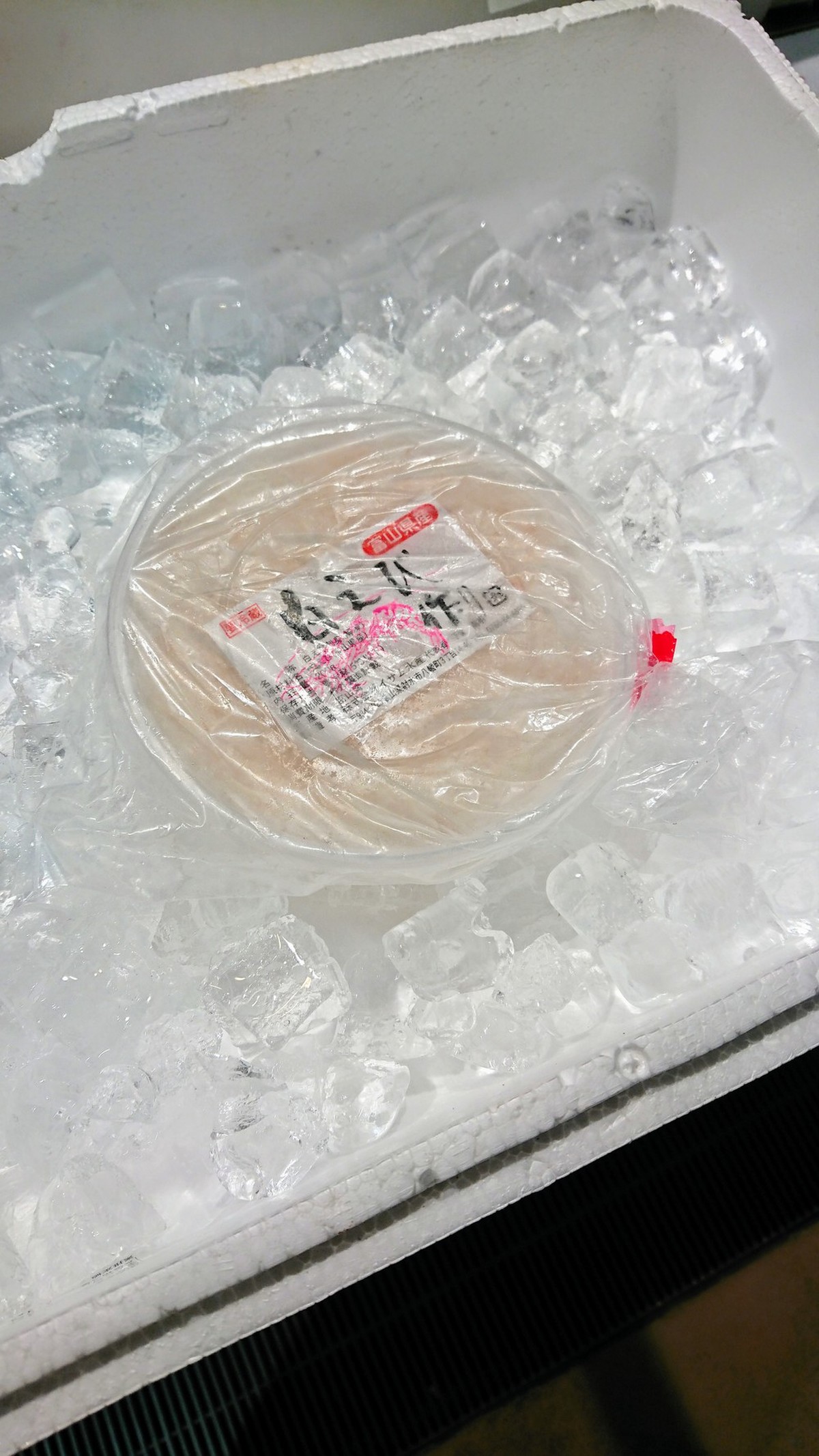 ムキ白海老 お刺身用 0g 富山県 生食用 クックパッドマート 毎日が楽しみになる 食材店 ムキ白海老 お刺身用 0g 富山県 生食用 クックパッドマート 毎日が楽しみになる 食材店