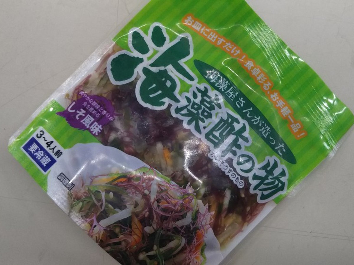 21秋冬新作 軽食品関連 熊本県天草産海藻サラダ Automy Global 21秋冬新作 軽食品関連 熊本県天草産海藻サラダ Automy Global