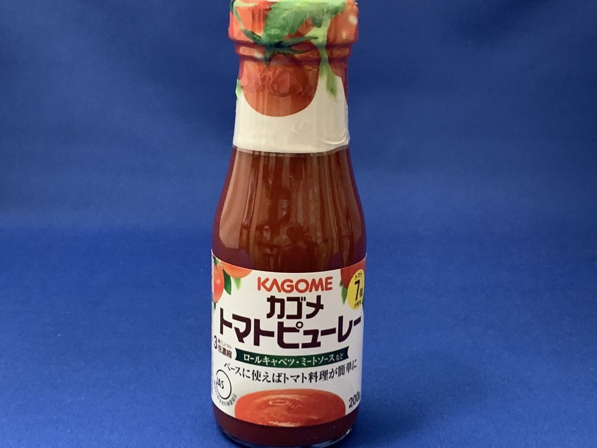 カゴメ トマトピューレ0g クックパッドマート 毎日が楽しみになる お買いもの
