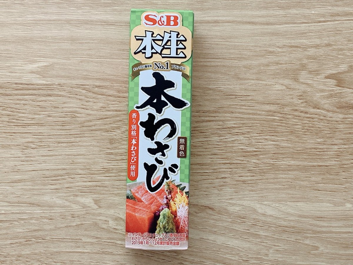 乳果オリゴ糖
